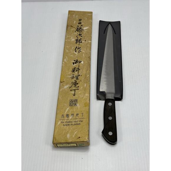Used Japanese Chefs Knife 15 1/4” Long Tip To Handle End‎ Swedish Steel - Picture 7 of 11